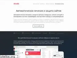 Sites similar to virusdie.ru