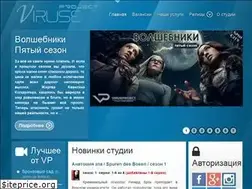 Sites similar to viruseproject.tv
