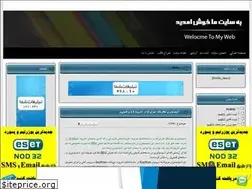 Sites similar to viruskosh.rozblog.com
