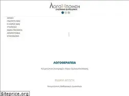 Sites similar to virvidaki.gr