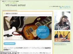 Sites similar to vis-music-school.com