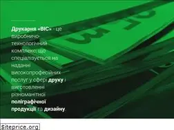 Sites similar to vis.km.ua