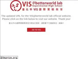 Sites similar to vis.school