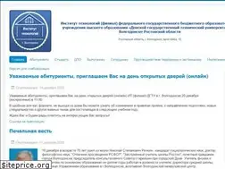 Sites similar to vis2.ru