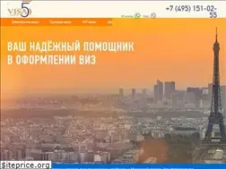 Sites similar to visa-5.ru
