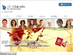 Sites similar to visa-agent.net
