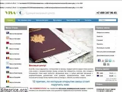 Sites similar to visa-c.ru