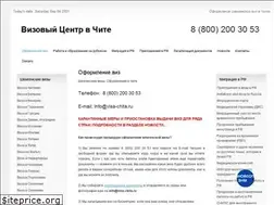 Sites similar to visa-chita.ru