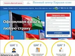 Sites similar to visa-evroplus.ru