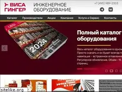 Sites similar to visa-gienger.ru