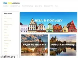Sites similar to visa-help.com.ua