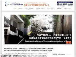 Sites similar to visa-immi.com