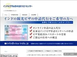 Sites similar to visa-india.jp