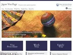 Sites similar to visa-japan.jp