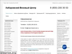 Sites similar to visa-khabarovsk.ru
