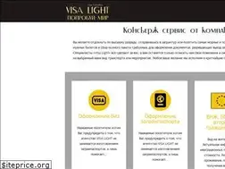 Sites similar to visa-light.ru