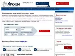 Sites similar to visa-msk.ru