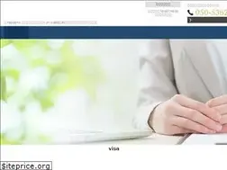 Sites similar to visa-nihon.com