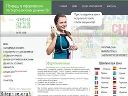 Sites similar to visa-nn.com