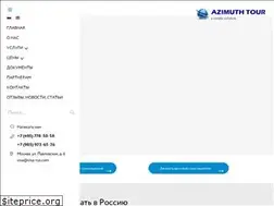 Sites similar to visa-rus.com
