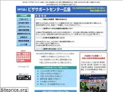Sites similar to visa-sc.net