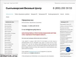 Sites similar to visa-syktyvkar.ru