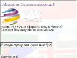 Sites similar to visa-travels.ru