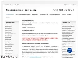 Sites similar to visa-tumen.ru