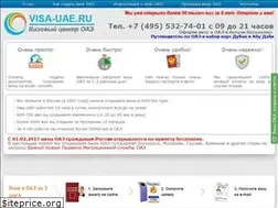 Sites similar to visa-uae.ru