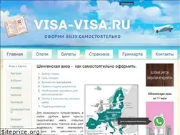 Sites similar to visa-visa.ru