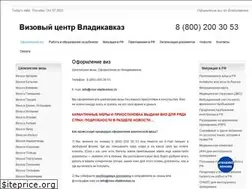 Sites similar to visa-vladikavkaz.ru