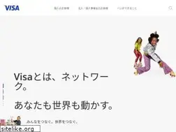 Sites similar to visa.co.jp