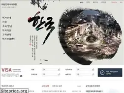Sites similar to visa.go.kr