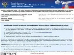 Sites similar to visa.kdmid.ru