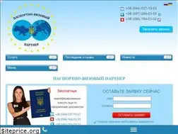 Sites similar to visa1.com.ua