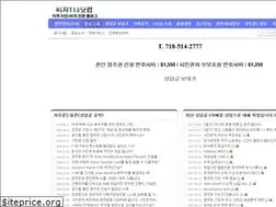 Sites similar to visa113.com