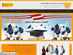 Sites similar to visa118.com