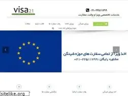 Sites similar to visa21.org
