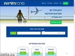 Sites similar to visa2go.co.il