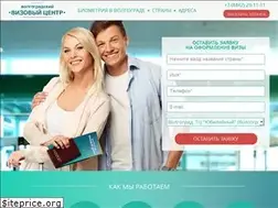 Sites similar to visa34.ru