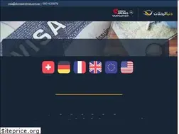 Sites similar to visa4u.eu