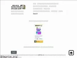 Sites similar to visaadvice.jp