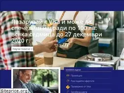 Sites similar to visabg.com