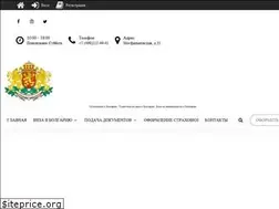 Sites similar to visabulgaria.ru
