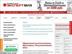 Sites similar to visacenter.ru