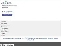 Sites similar to visacentr39.ru
