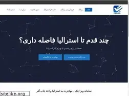 Sites similar to visacheck.ir