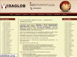 Sites similar to visaclub.ru