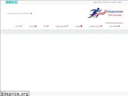 Sites similar to visacomer.com