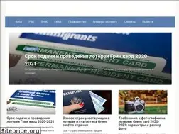 Sites similar to visacontent.ru